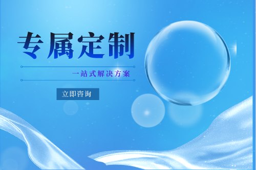 月嫂app開發(fā)解決方案(圖2)