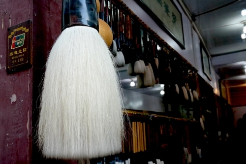 開發(fā)一款書法教育app的功能與優(yōu)勢