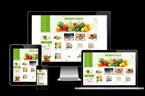 德州生鮮超市會(huì)員管理系統(tǒng)的優(yōu)勢及前景
