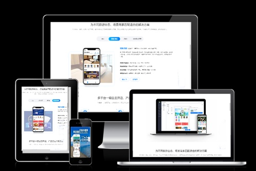 德州旅游景區(qū)小程序系統(tǒng)開發(fā)功能及費(fèi)用介紹