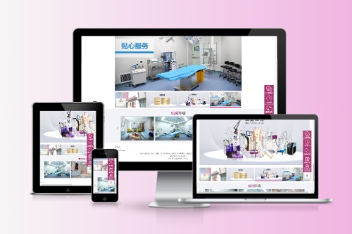 德州醫(yī)美美容會員管理系統(tǒng)開發(fā)優(yōu)勢