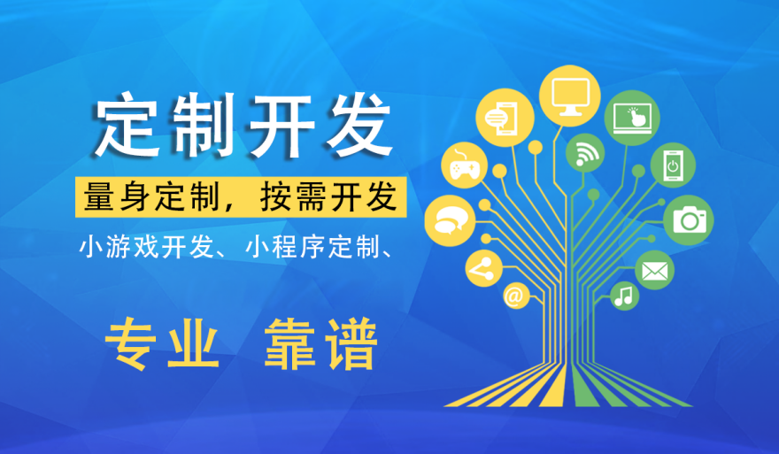 網(wǎng)站制作的四種方式